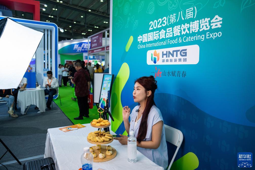 云顶集团网址是多少